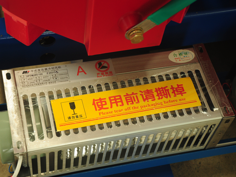 衡阳SCB10-800KVA干式变压器