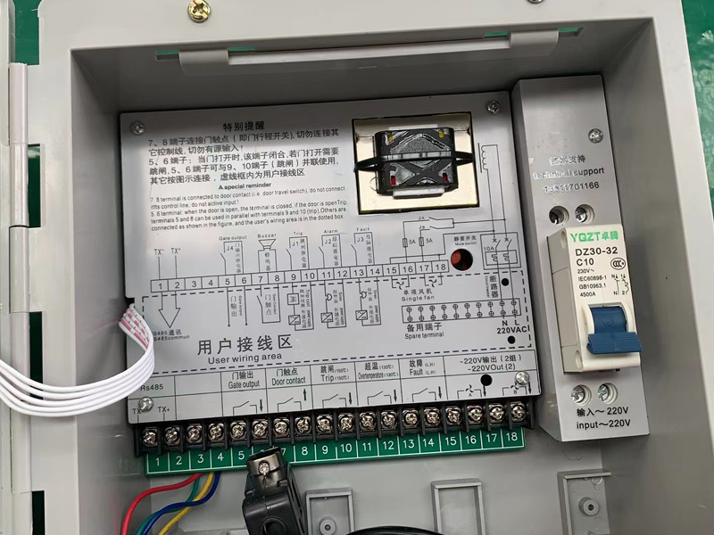 衡阳​LX-BW10-RS485型干式变压器电脑温控箱制造商