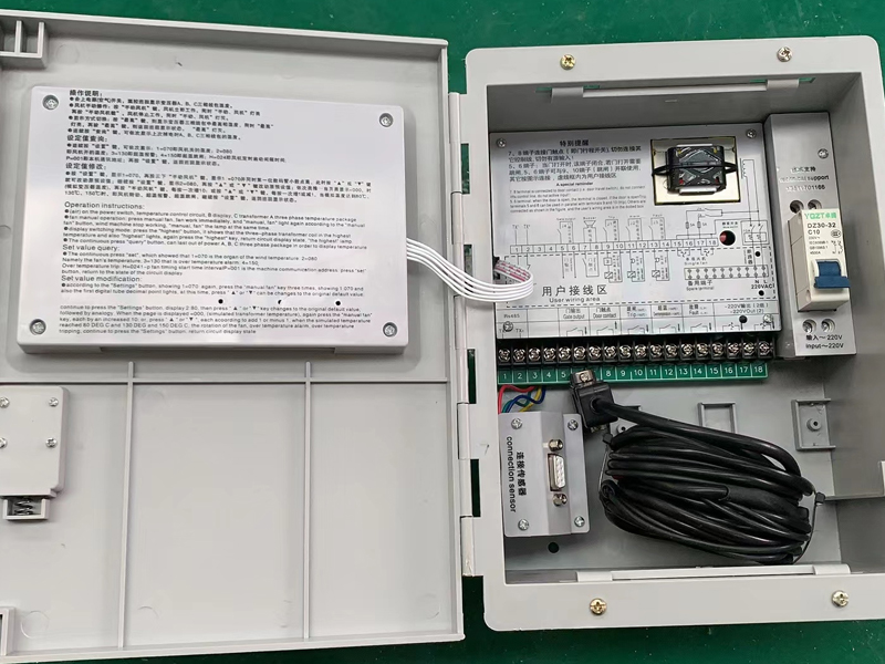 衡阳​LX-BW10-RS485型干式变压器电脑温控箱多少钱一台